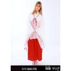 中古生写真(AKB48・SKE48) 阿部マリア/全身/2016 福袋