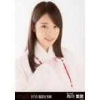 中古生写真(AKB48・SKE48) 市川愛美/バストアップ/201