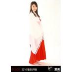中古生写真(AKB48・SKE48) 市川愛美/全身/2016 福袋生