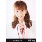 中古生写真(AKB48・SKE48) 高城亜樹/バストアップ/201