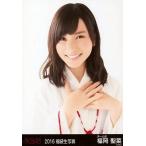 中古生写真(AKB48・SKE48) 福岡聖菜/バストアップ/201