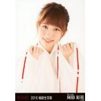 中古生写真(AKB48・SKE48) 岡田彩花/バストアップ/201