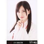 中古生写真(AKB48・SKE48) 北川綾巴/バストアップ/201