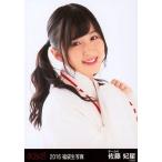 中古生写真(AKB48・SKE48) 佐藤妃星/バストアップ/201