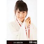 中古生写真(AKB48・SKE48) 西野未姫/バストアップ/201