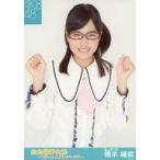 中古生写真(AKB48・SKE48) 橋本陽菜/上半身/「お台場