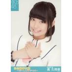 中古生写真(AKB48・SKE48) 長久玲奈/バストアップ/「