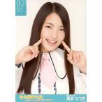 中古生写真(AKB48・SKE48) 廣瀬なつき/バストアップ/