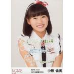 中古生写真(AKB48・SKE48) 小熊倫実/印刷サイン、コメ