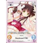 Yahoo! Yahoo!ショッピング(ヤフー ショッピング)中古カオス GU-017∞：Daydream「千夜」