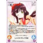 Yahoo! Yahoo!ショッピング(ヤフー ショッピング)中古カオス GU-020∞：レトロモダン「千夜」