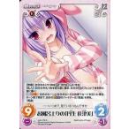 中古カオス Los-179[R]：お風呂上りの「丹生 佳津美」