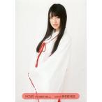 中古生写真(AKB48・SKE48) 神志那結衣/膝上/2016 福袋