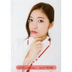 中古生写真(AKB48・SKE48) 今田美奈/バストアップ/201