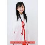 中古生写真(AKB48・SKE48) 筒井莉子/膝上/2016 福袋生