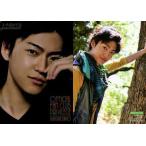 中古コレクションカード(男性) Official Fan Club：大東駿介/オフィシャルファンクラブ特典/J-Men’Sトレカシリーズ大東駿介