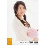 中古生写真(AKB48・SKE48) 宮前杏実/上半身/2015年11