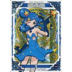 中古ウィクロス WX11-TR03[SECRET]：MILULUN