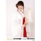 中古生写真(AKB48・SKE48) 犬塚あさな/膝上/2016年福