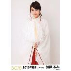 中古生写真(AKB48・SKE48) 加藤るみ/膝上/2016年福袋