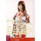 中古生写真(AKB48・SKE48) 古賀成美/2016 Januuary-rd