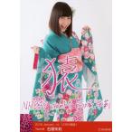 中古生写真(AKB48・SKE48) 石塚朱莉/2016 Januuary-rd