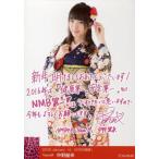 中古生写真(AKB48・SKE48) 中野麗来/2016 Januuary-rd