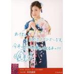 中古生写真(AKB48・SKE48) 井尻晏菜/2016 Januuary-rd