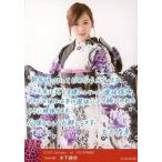 中古生写真(AKB48・SKE48) 木下春奈/2016 Januuary-rd