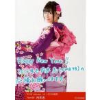 中古生写真(AKB48・SKE48) 内木志/2016 Januuary-rd [