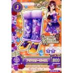 中古アイカツDCD 16 03-40