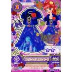中古アイカツDCD 16 03-47[レア]：エレガントボレロワンピース/紅林珠璃