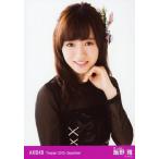 中古生写真(AKB48・SKE48) 飯野雅/バストアップ/劇場