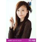 中古生写真(AKB48・SKE48) 込山榛香/バストアップ/劇