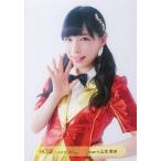 中古生写真(AKB48・SKE48) 山本茉央/上半身/CD「しぇ