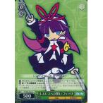 Yahoo! Yahoo!ショッピング(ヤフー ショッピング)中古ヴァイスシュヴァルツ PY/S38-033[R]：レムレスへの想い フェーリ