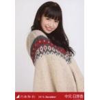 中古生写真(坂道シリーズ) 中元日芽香/上半身・ポンチ