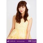 中古生写真(坂道シリーズ) 斎藤ちはる/上半身/2016 福