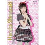 中古アイドル(AKB48・SKE48) [プロモーションカード(パラレル仕様)]：島崎遥香/プロモーションカード(パラレル仕様)/A