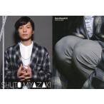 中古コレクションカード(男性) Shuto Miyazaki 05 ： 宮崎秋人/レギュラー/「宮崎秋人」ファースト・トレーディングカ