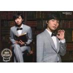 中古コレクションカード(男性) Shuto Miyazaki 13[レギュラー]：宮崎秋人/レギュラー/「宮崎秋人」ファースト・トレーディングカー