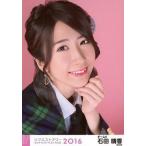 中古生写真(AKB48・SKE48) 石田晴香/バストアップ・背