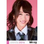 中古生写真(AKB48・SKE48) 篠崎彩奈/バストアップ・背景ピンク/AKB48単独リクエストアワー セットリストベスト100 2016 ラン