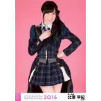 中古生写真(AKB48・SKE48) 北澤早紀/膝上・背景ピンク