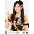 中古生写真(AKB48・SKE48) 北川綾巴/AKB48グループリ