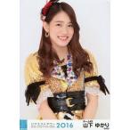 中古生写真(AKB48・SKE48) 山下ゆかり/AKB48グループ