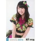 中古生写真(AKB48・SKE48) 熊沢世莉奈/AKB48グループ