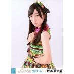 中古生写真(AKB48・SKE48) 坂本愛玲菜/AKB48グループ