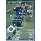 Yahoo! Yahoo!ショッピング(ヤフー ショッピング)中古WCCF SPE 12/22[THE SPECIALIST]：チアゴ・シウバ