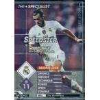 Yahoo! Yahoo!ショッピング(ヤフー ショッピング)中古WCCF SPE 20/22[THE SPECIALIST]：ギャレス・ベイル